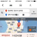 대양복어