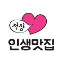 구암동584 이미지