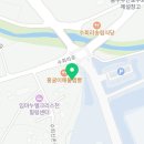무봉리토종순대국수안보점