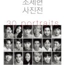 언더스탠드에비뉴 아트스탠드 이미지