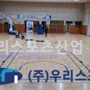 낙원산업 이미지