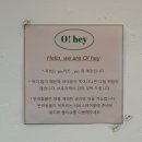 카페오(CAFE O) | 달서구 두류동 신상 카페 : 오!헤이(Oh!Hey) 이월드 근처 카페(주차정보/메뉴정보)