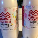 늘봄편의점 이미지