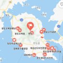 나비무인텔 | 박창근 강진청자축제 버스킹 무대 후기라고 쓰고 포그니여행이라고 읽는다!