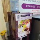 시민숯불갈비무한리필