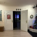 부천마술극장 공연 후기｜아이 참여형 어린이 마술공연 수상한마법동화