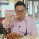 평화마취통증의학과의원 이미지