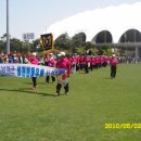 아시아드보조경기장 이미지