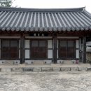 상주 동학교당 이미지