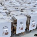 노랑기프트 이미지