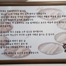 족발에 취하다 이미지