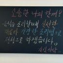 총신대입구역 이미지
