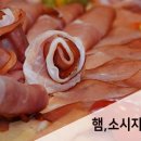대해식품 이미지