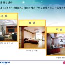 (주)에어시스템 이미지