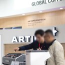 제이엠무역 이미지