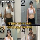 양정유치원 이미지