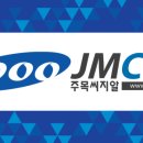 진월초등학교 운동장 이미지