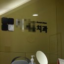내가 애정하는 5월 스따뜨 (메디큐브,덴티스츄,엽떡,인천공항)