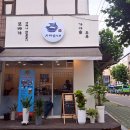 또바기 가마솥두부 이미지