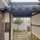 스테이 리운 | 남원 스테이리운 사랑채 감성한옥독채 커플숙소 추천