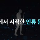 오름이앤씨