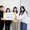 앰코테크놀로지코리아(주) 이미지