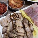 팔도수산유통