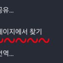 의료법인 동강의료재단 동강병원 이미지