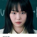 히트라인기획 | [드라마] 참교육 인물관계도 및 출연진 캐스팅 라인업, 사이다 결말 후기 명대사 총정리