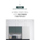 H8652 네이버블로그