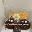 본량초교병설유치원 이미지