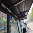 고려아파트 이미지