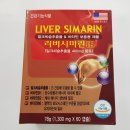 미리내약국 이미지