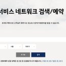 도곡점현대자동차 이미지
