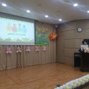 은초록어린이집 이미지