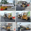 쑥고개길 이미지