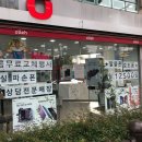 씨엘텔레콤 네이버블로그