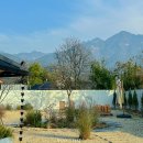 공주시시설관리사업소공주한옥마을 | 대전 세종 청주 천안에서 가까운 공주 갑사 근처 한옥 독채 풀빌라 펜션