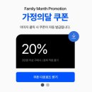 디자인스킨 - 맥세이프 링 플레이트 구매후기입니다
