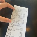 안목컴퍼니 이미지