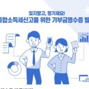 월스토어