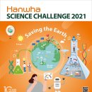 ㈜보국기업 이미지