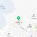 엔스타공인중개사사무소 이미지