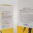 유래가든 이미지