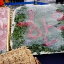 대전세종충남한우협동조합 이미지