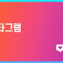 바로코의원 이미지