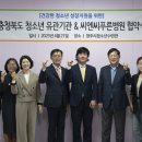 씨엔씨푸른병원 이미지