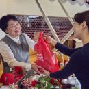 김종옥농장 이미지