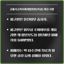 법률사무소고산