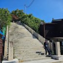 일본인근대가옥 | [포항여행] 구룡포 일본인 가옥거리 방문 후기